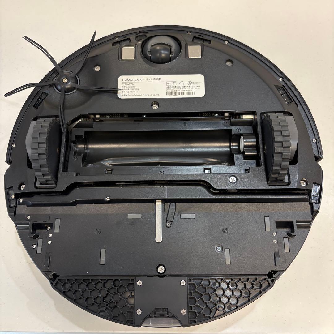 Roborock ロボロックS7 MaxV Plus 本体