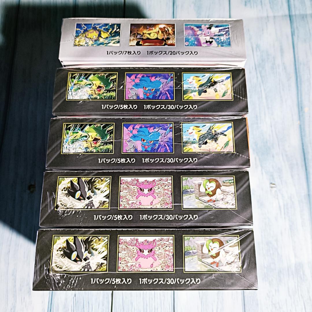 シュリンク付き　5BOX インフェルノX ホワイトフレア ムニキスゼロ