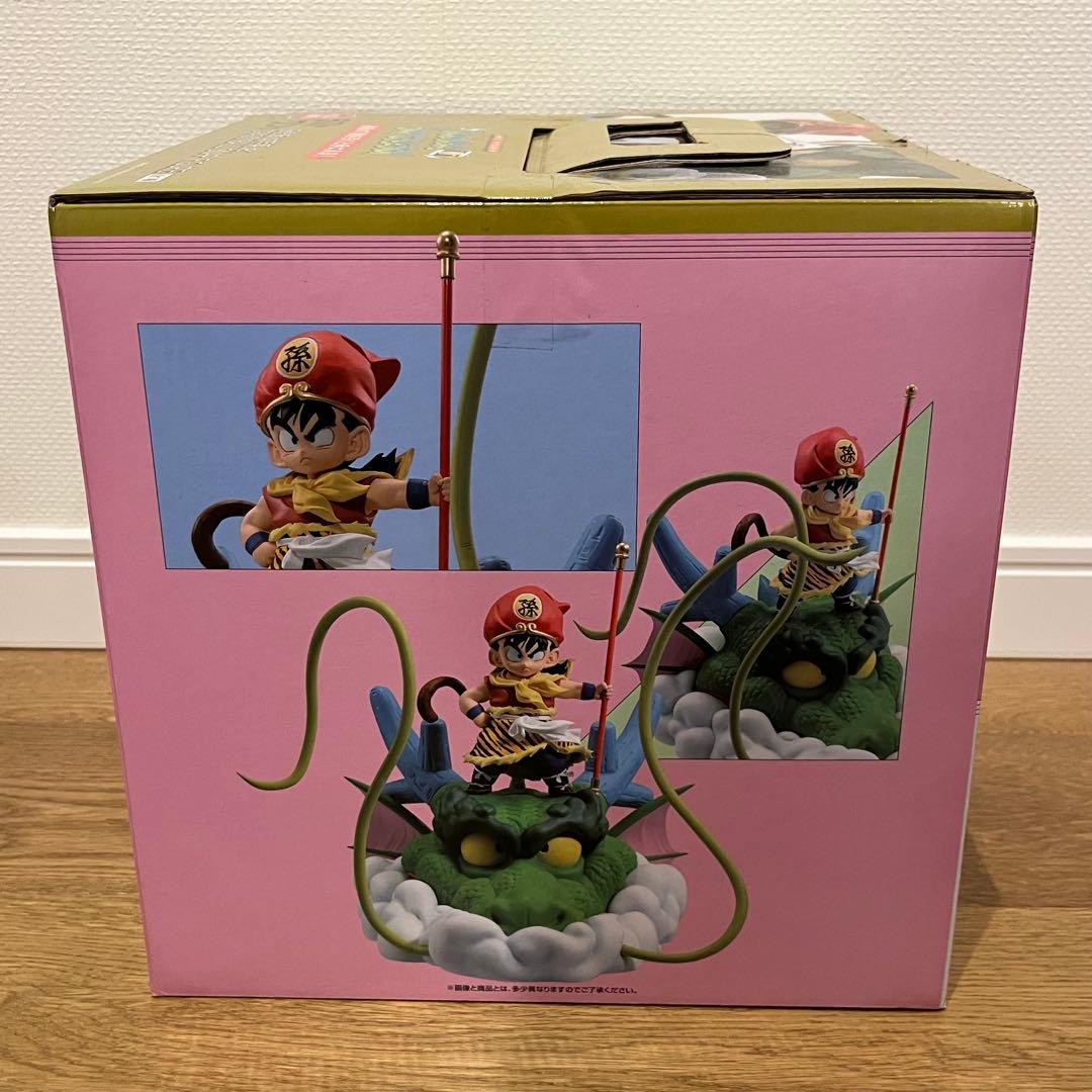 ドラゴンボール一番くじ スナップコレクション 孫悟飯 幼年期Ver. ラストワン