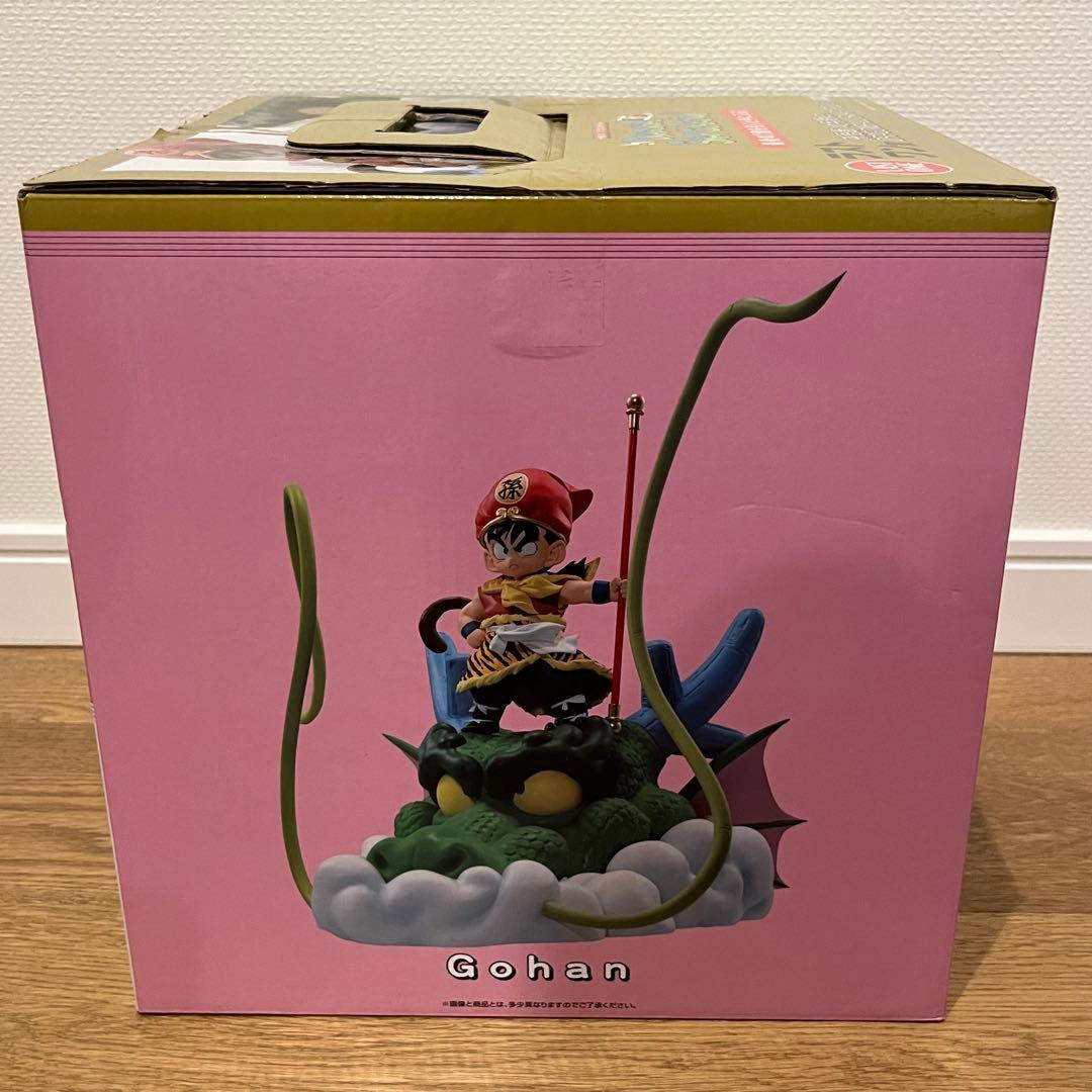 ドラゴンボール一番くじ スナップコレクション 孫悟飯 幼年期Ver. ラストワン