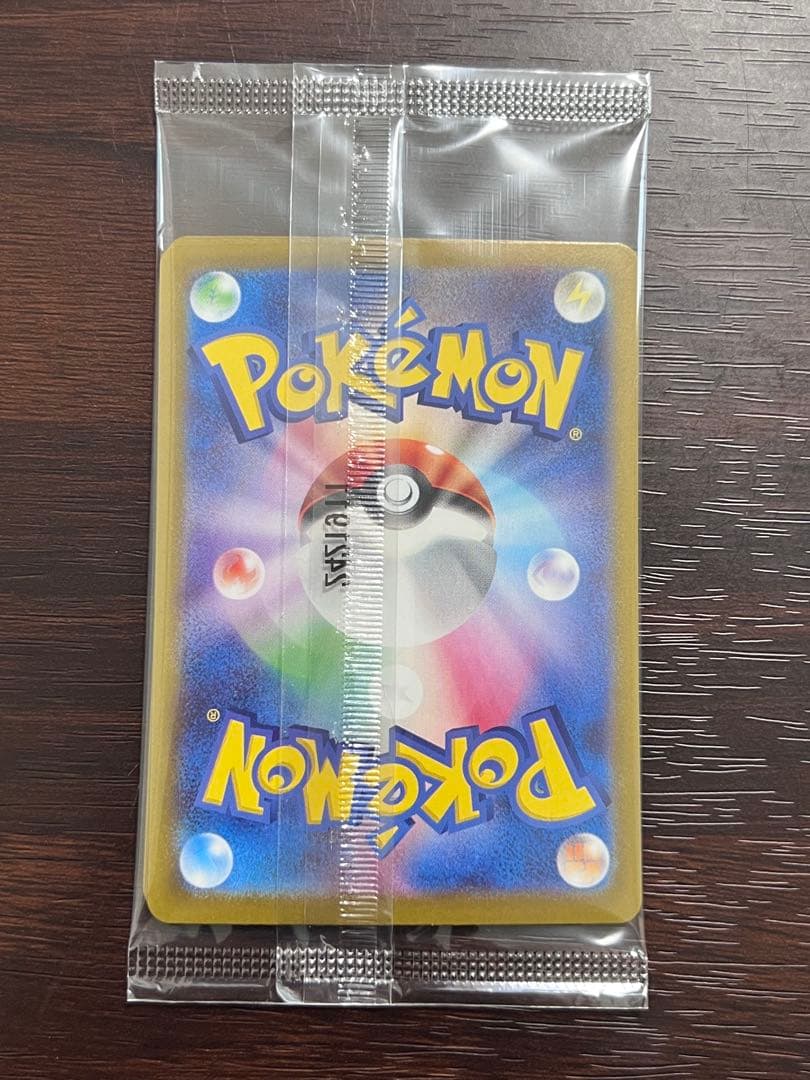 【新品・未開封】ニャース プロモ ② ケース付き