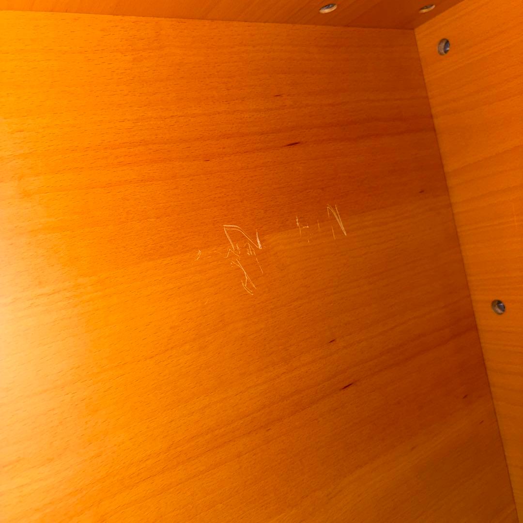 〈廃盤品〉無印良品　コの字　デスク