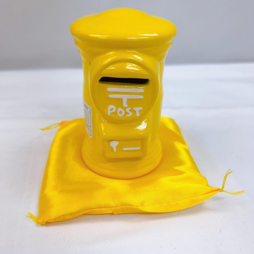 幸運を呼ぶ 風水 黄色ポスト　貯金箱（座布団付き）