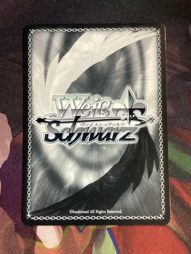 WS 怪獣8号 戦力全開放 亜白ミナ SEC サイン