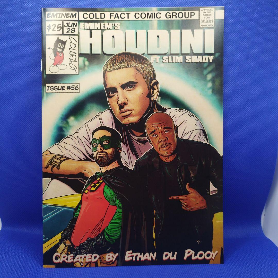 EMINEM HOUDINI SLIM SHADY エミネム 漫画 マガジン