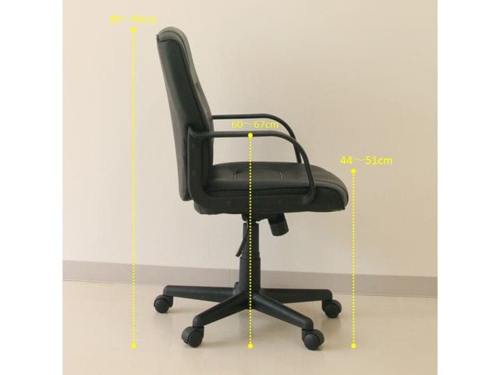 オフィスチェア デスクチェア　新品