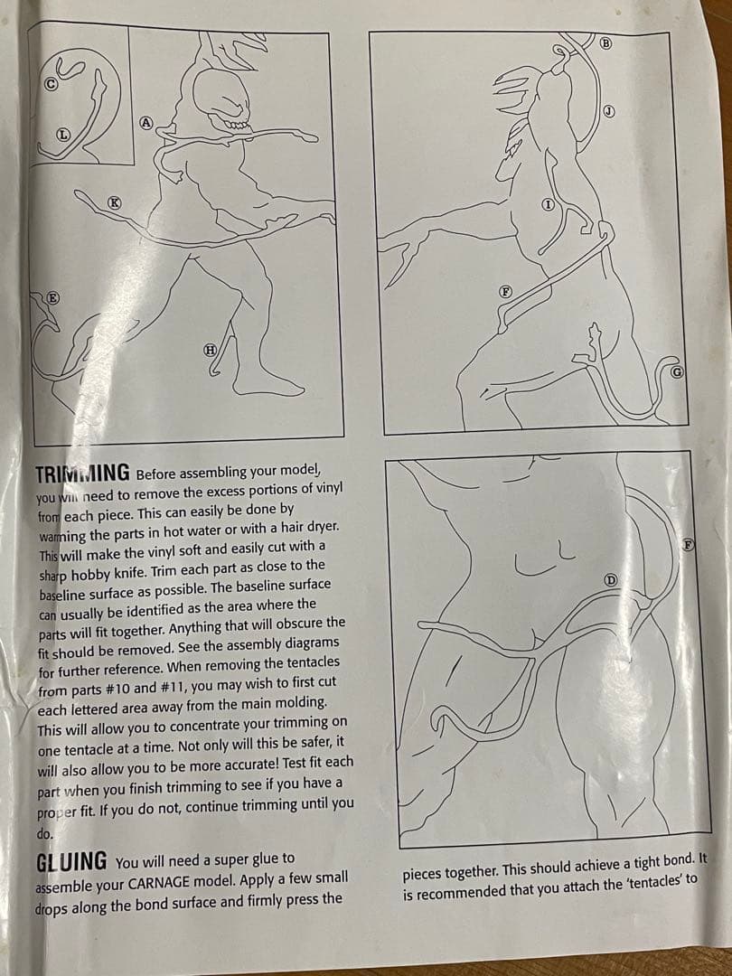 カーネジ　ガレージキット　ソフビ　ホライゾン ヴェノム　即購入OK