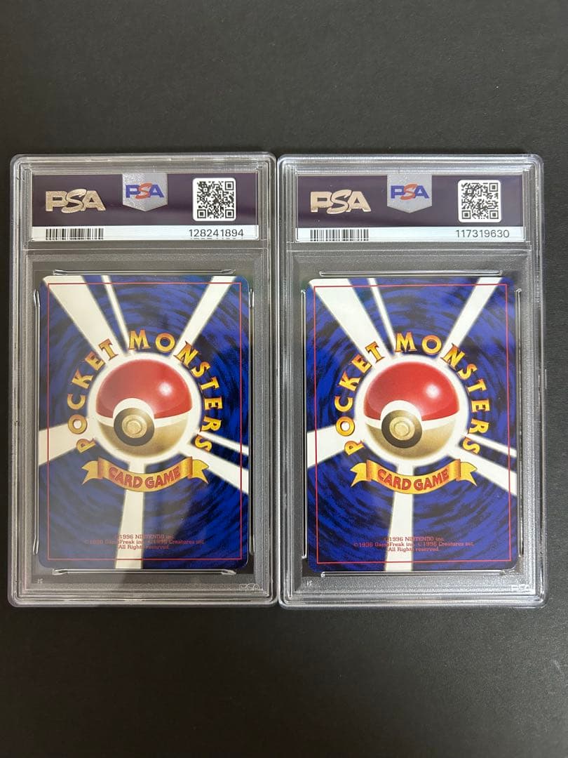 なみのりピカチュウ ミュウ 新幹線 富士山 JR 限定 プロモ　PSA3