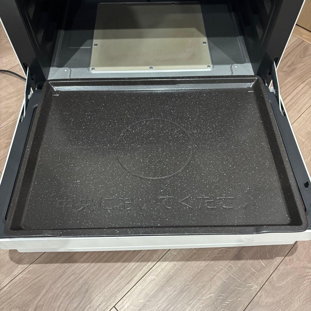 HITACHI 過熱水蒸気オーブンレンジ　ヘルシーシェフ MRO-S8B 白