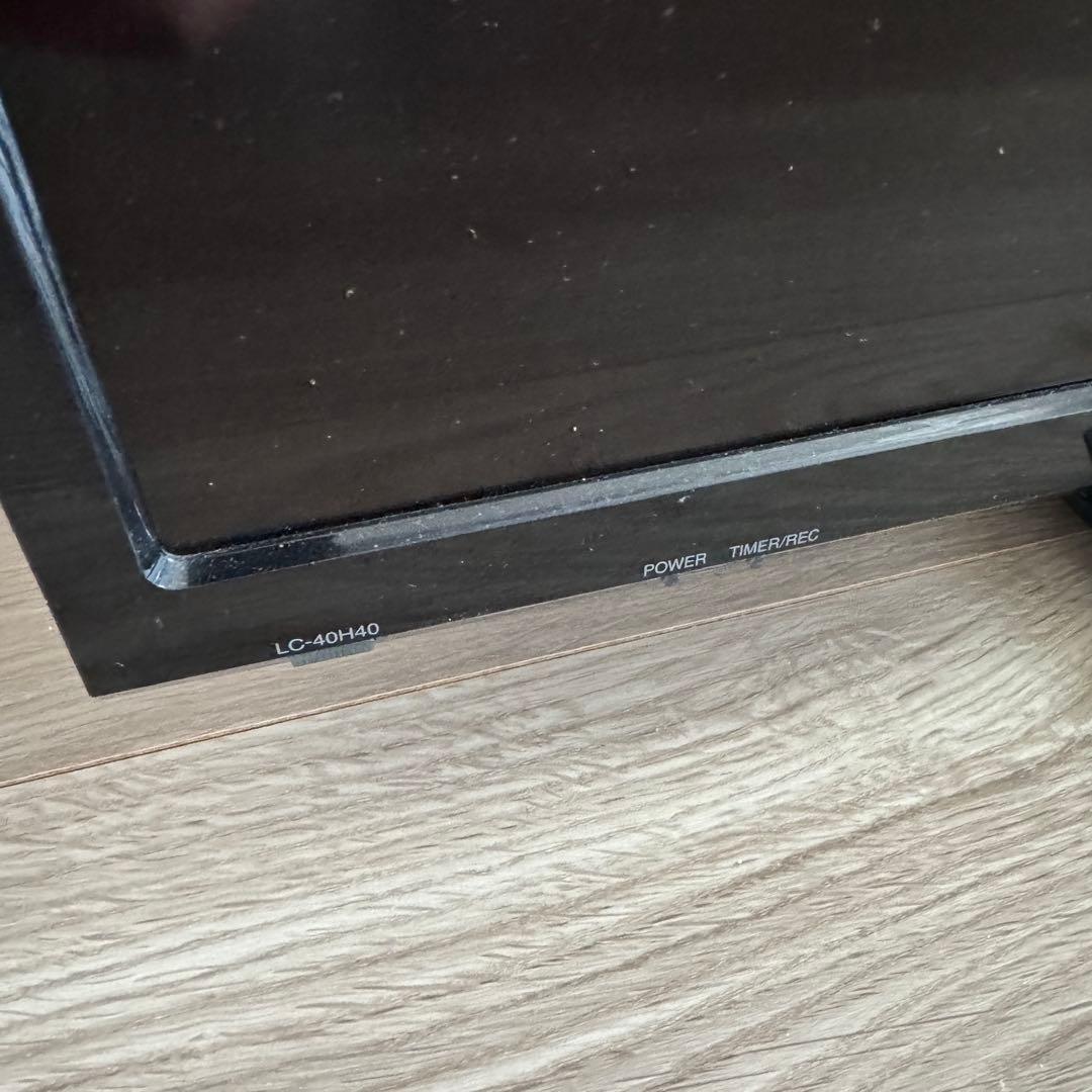 SHARP LC-40H40 40インチ液晶テレビ