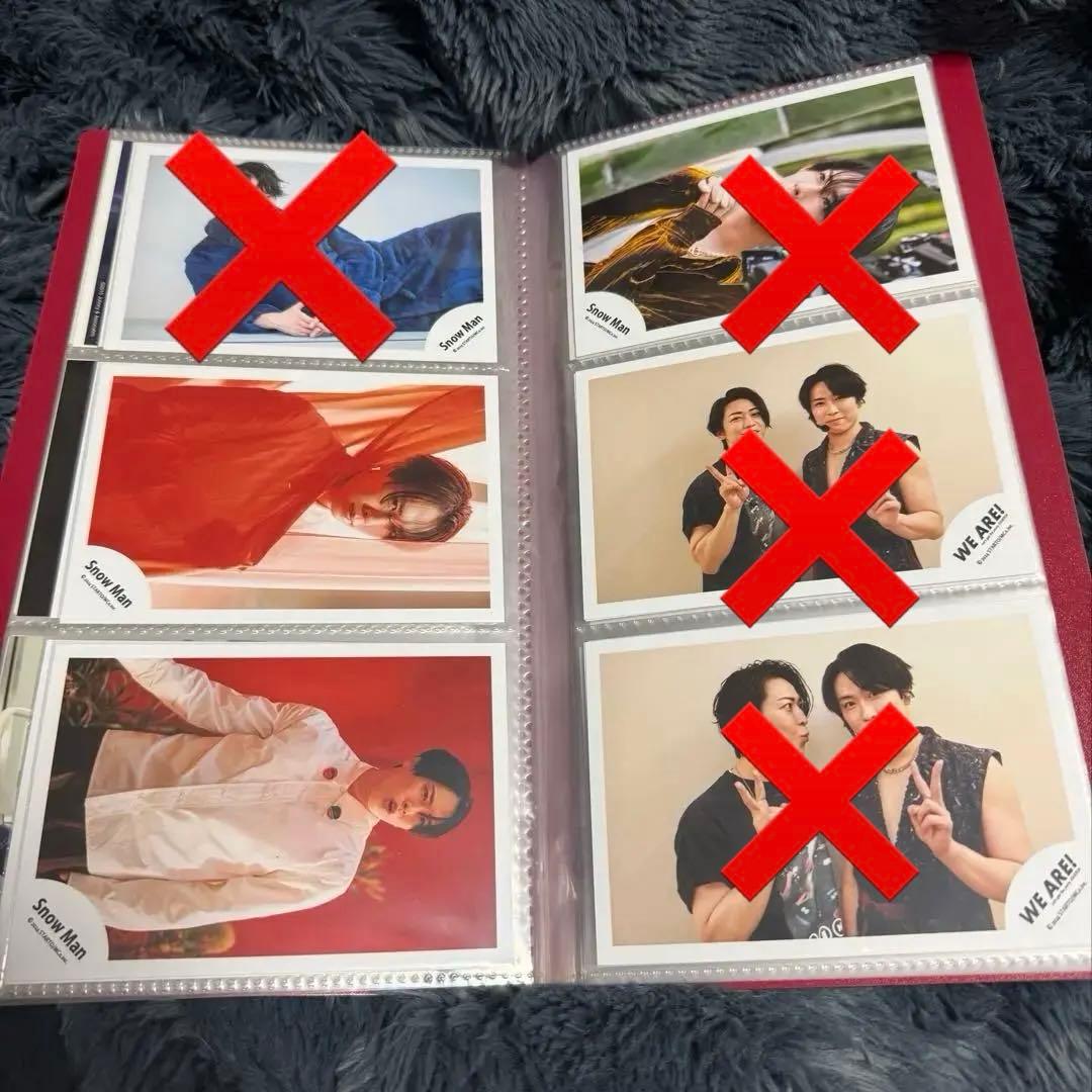 バラ可⭕️Man 宮舘涼太 写真⚠️説明文必ずお読みください