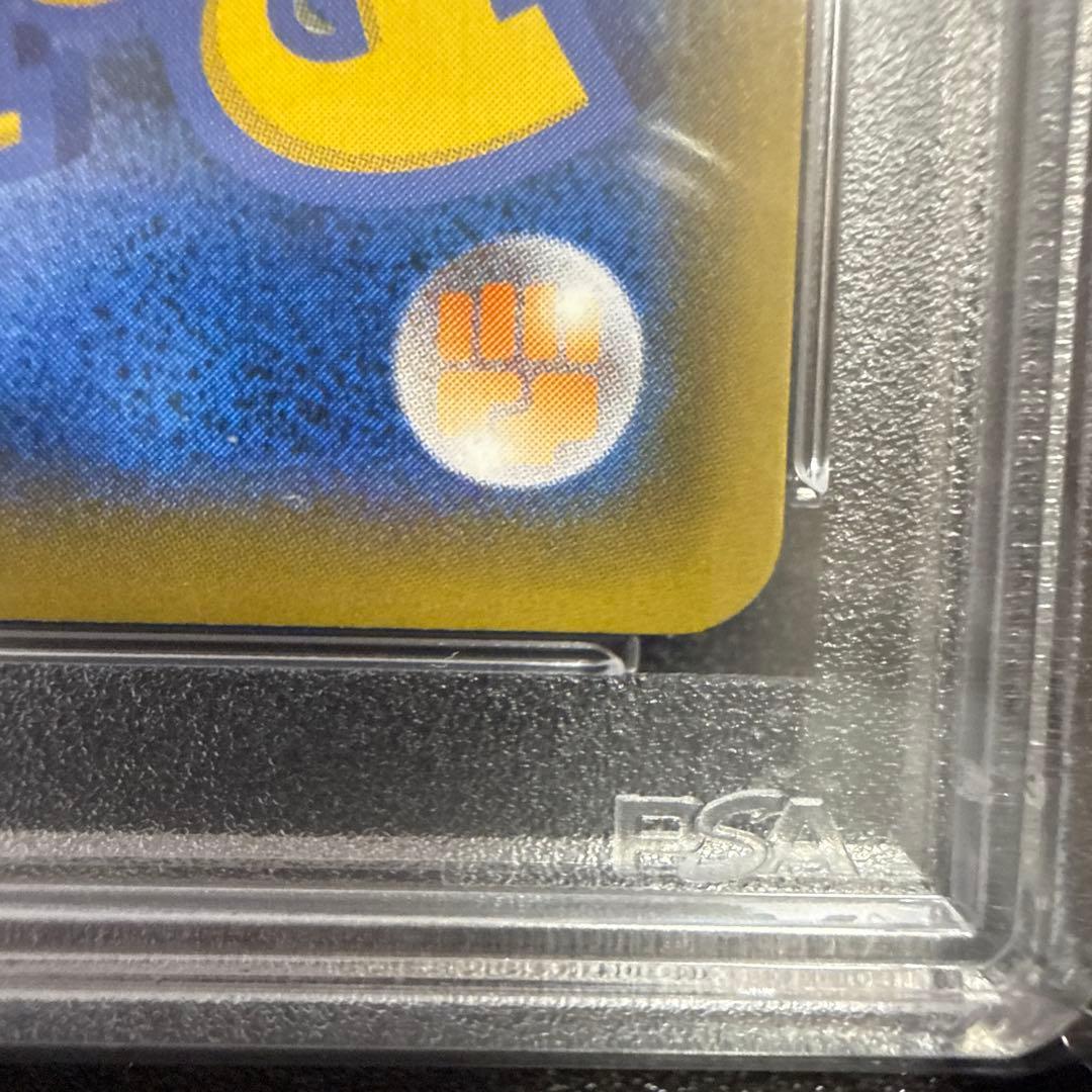 。*様 【PSA10】シロナ&カトレアSR SM12 106/095