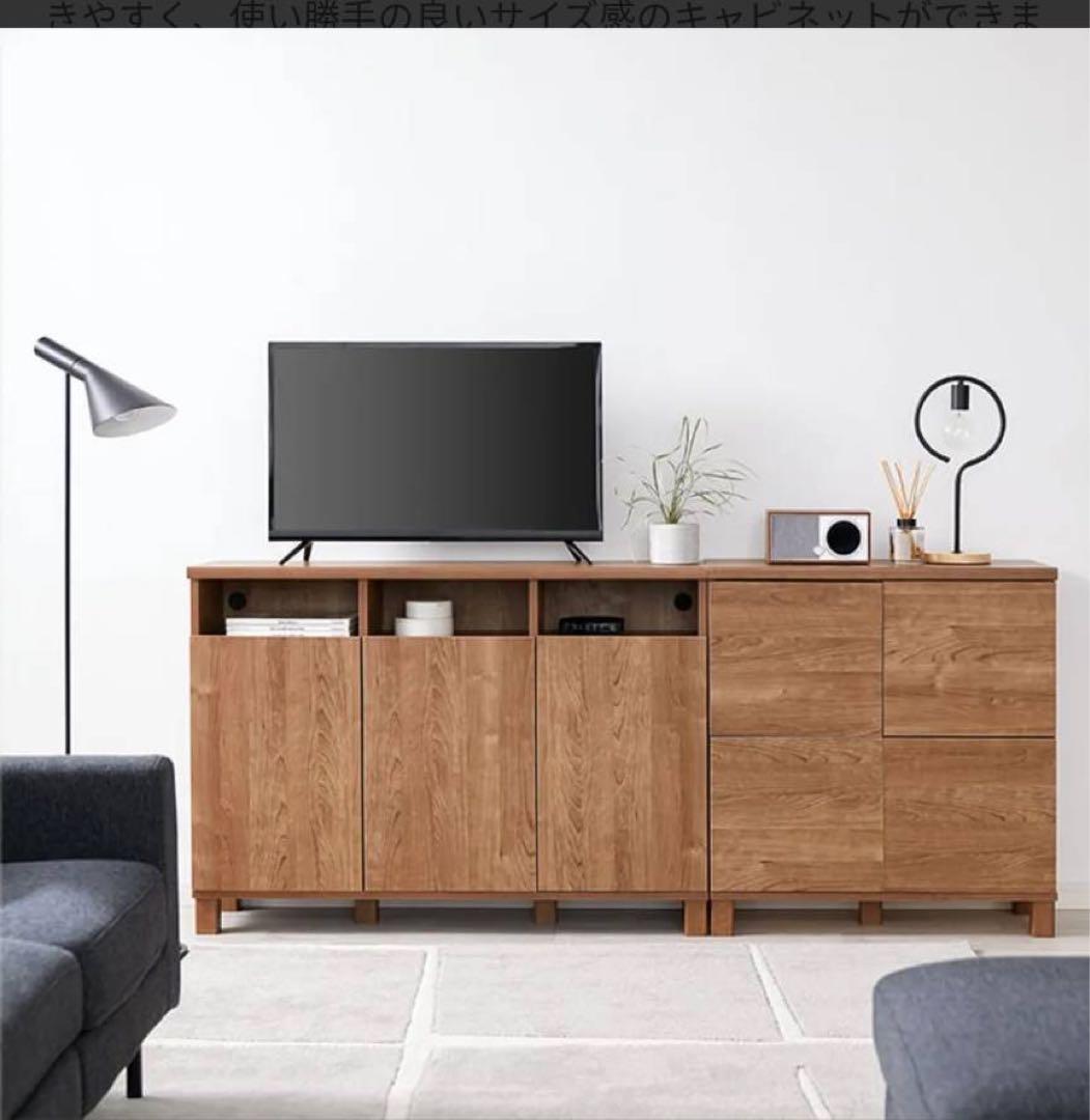 【送料込】LOWYA キャビネット リビング収納 サイドボード 扉付き 棚