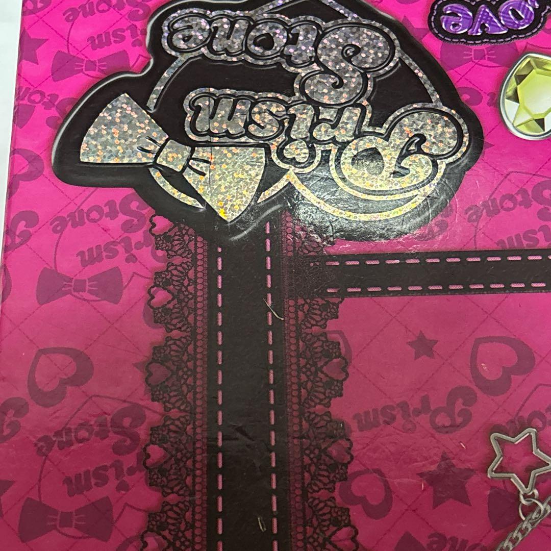 プリズムストーントランク みあ プリティーリズム まとめ売り