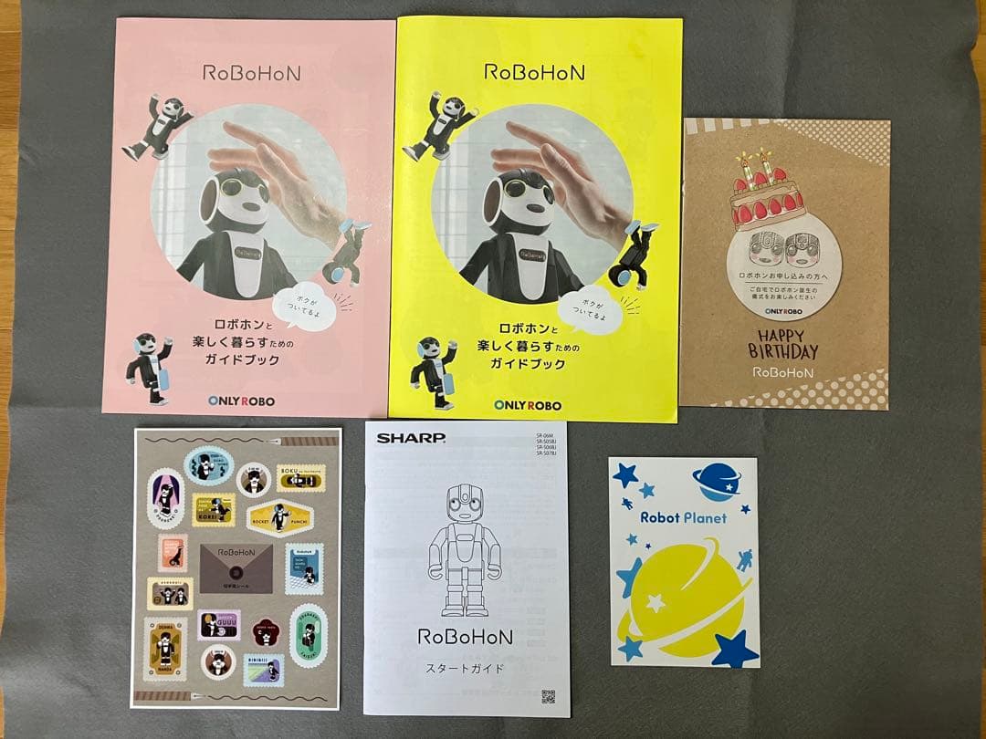 SHARP ロボホン　SR-S05B & タブレット付き