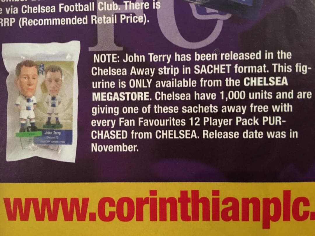 コリンシアン・プロスターズ【ジョン・テリー＊チェルシー/アウェイ】1000体限定