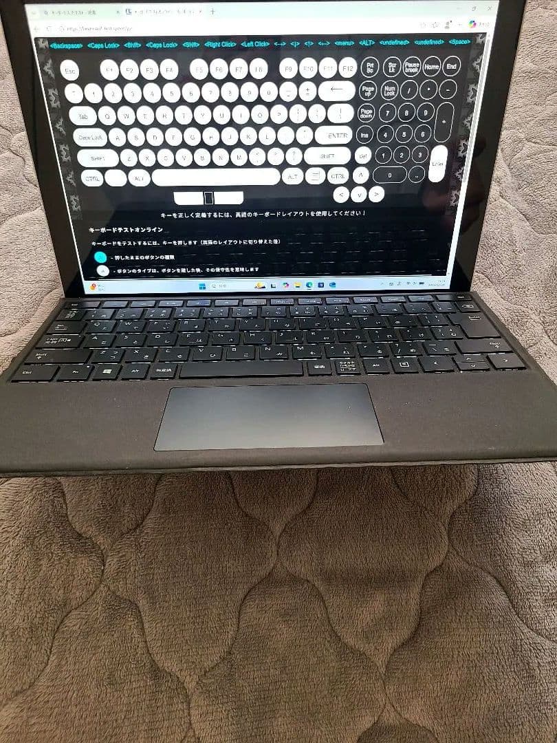 Surface Pro 7+ model1961 LETモデル