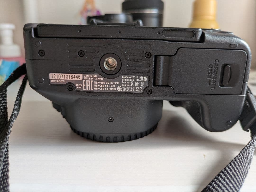 Canon EOS kiss X9　ダブルズームレンズキット