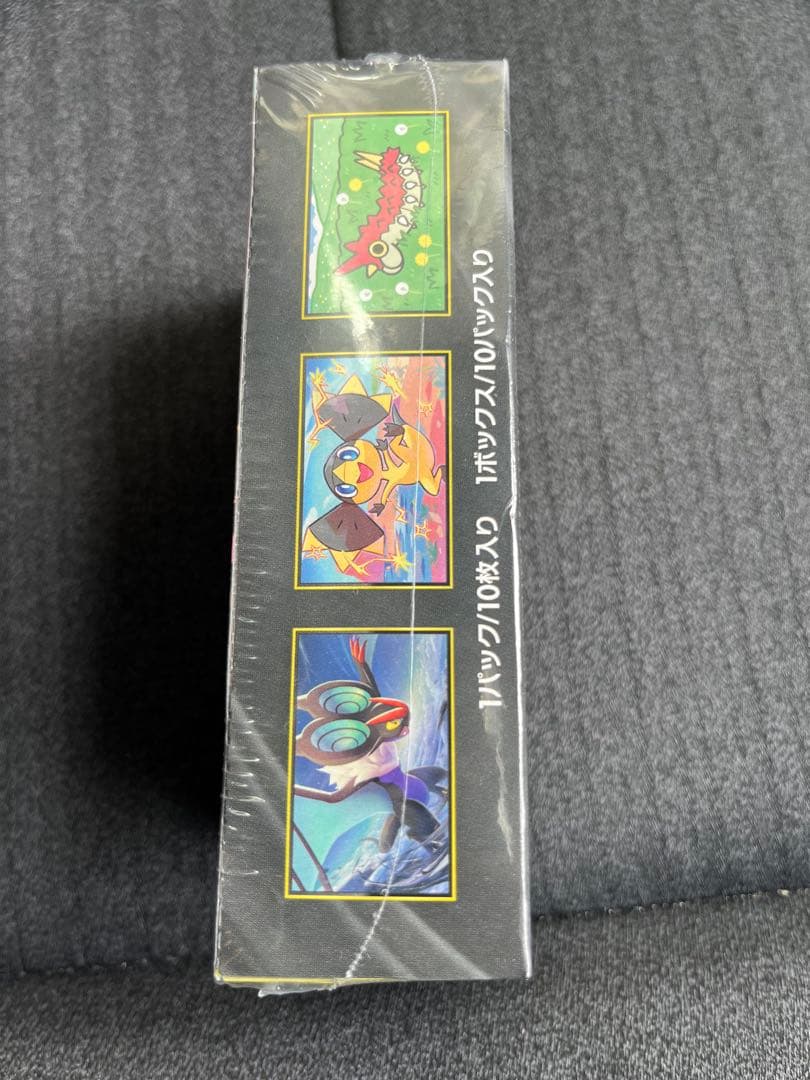 本日発送　新品未開封　メガドリームex シュリンク付き　1BOX ポケモンカード