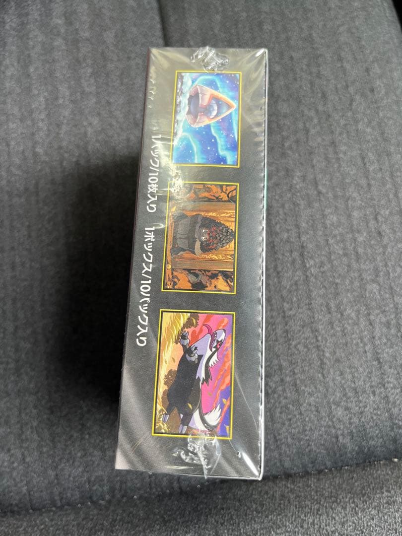 本日発送　新品未開封　メガドリームex シュリンク付き　1BOX ポケモンカード