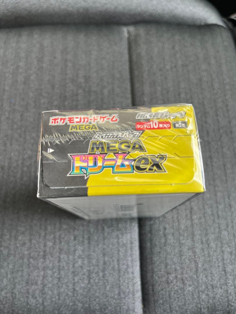 本日発送　新品未開封　メガドリームex シュリンク付き　1BOX ポケモンカード