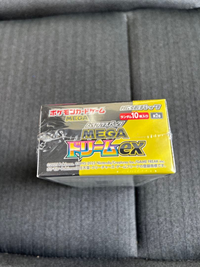 本日発送　新品未開封　メガドリームex シュリンク付き　1BOX ポケモンカード