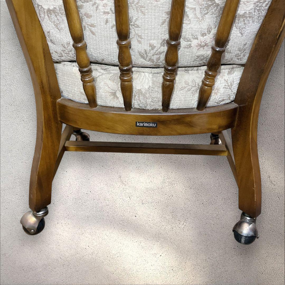 カリモク コロニアルアームチェア レトロ ソファ KARIMOKU ①