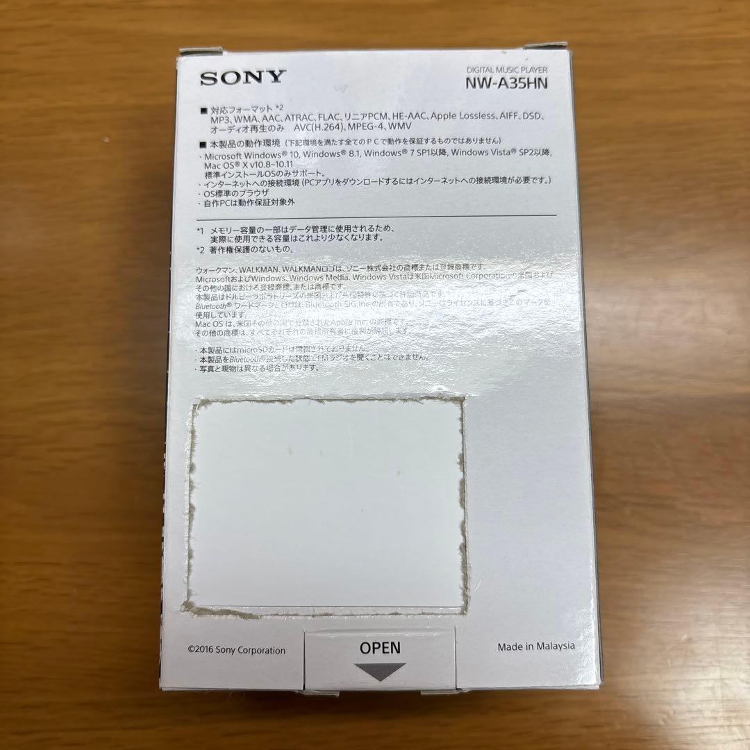 SONY WALKMAN NW-A35HN　16GB