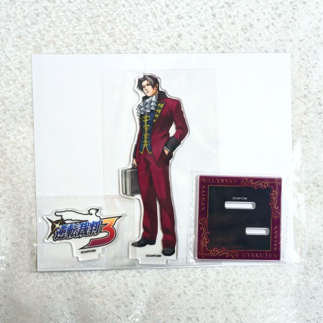 らきゅ様 リクエスト 6点 まとめ商品