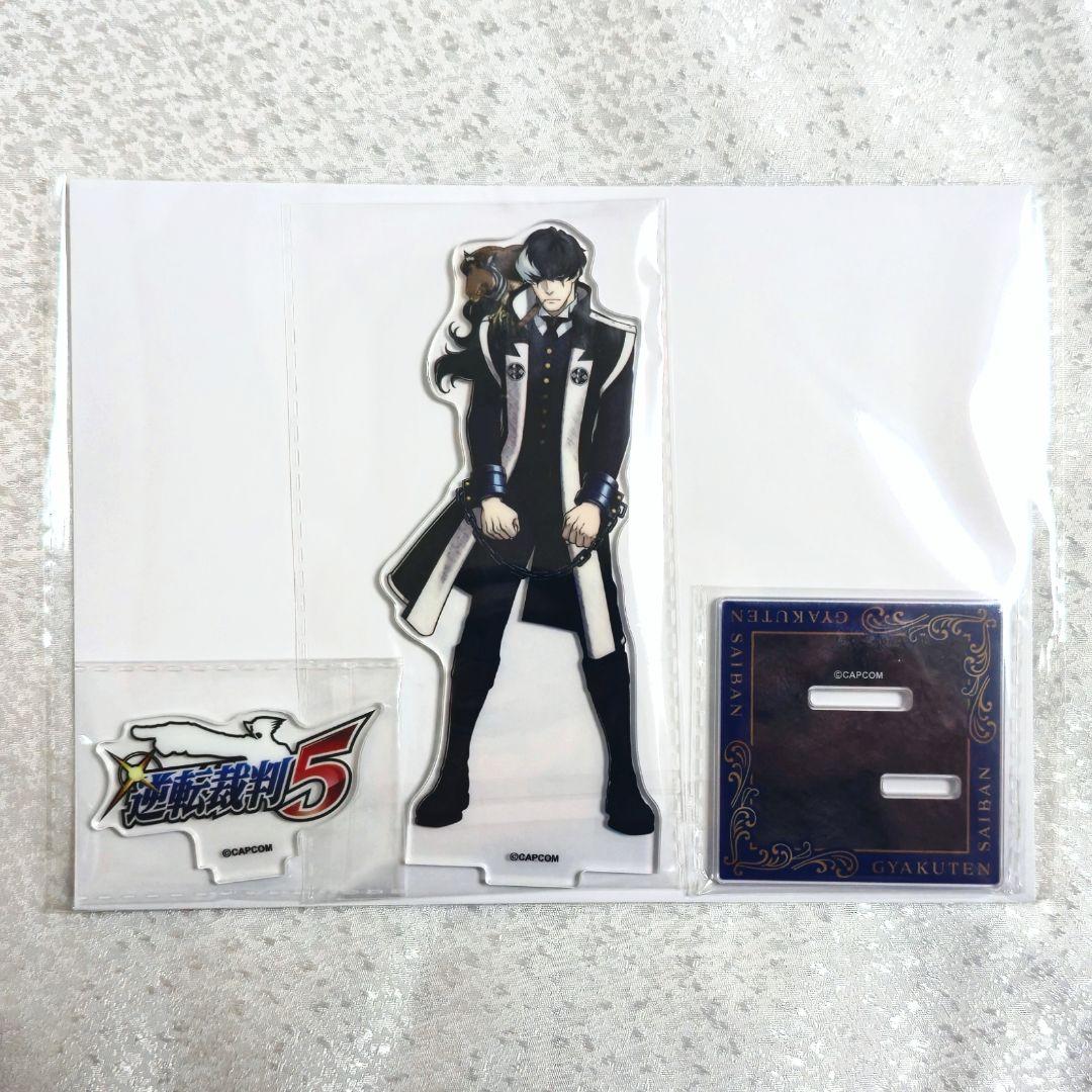 らきゅ様 リクエスト 6点 まとめ商品