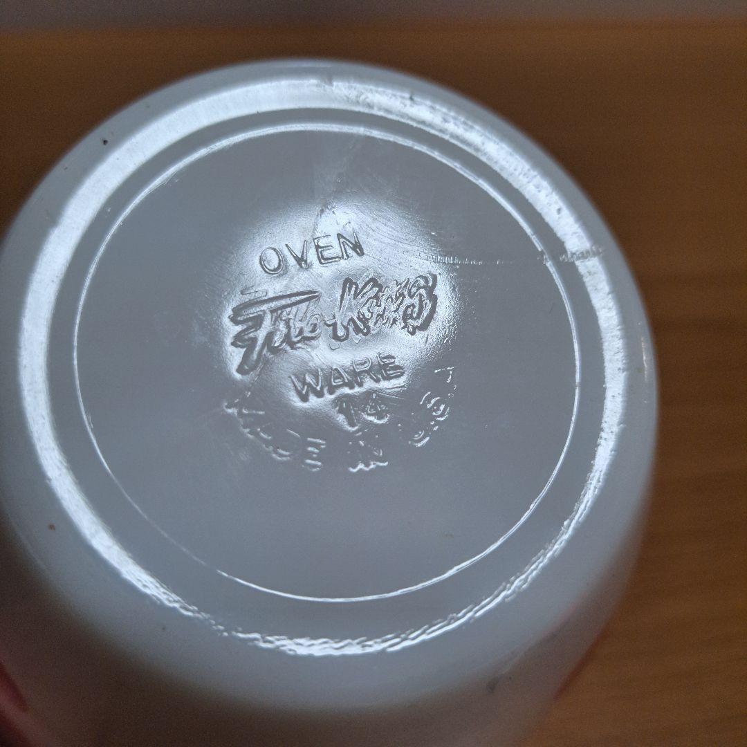 ファイヤーキング　Fire King　グリースジャー　ドット　赤　ヴィンテージ