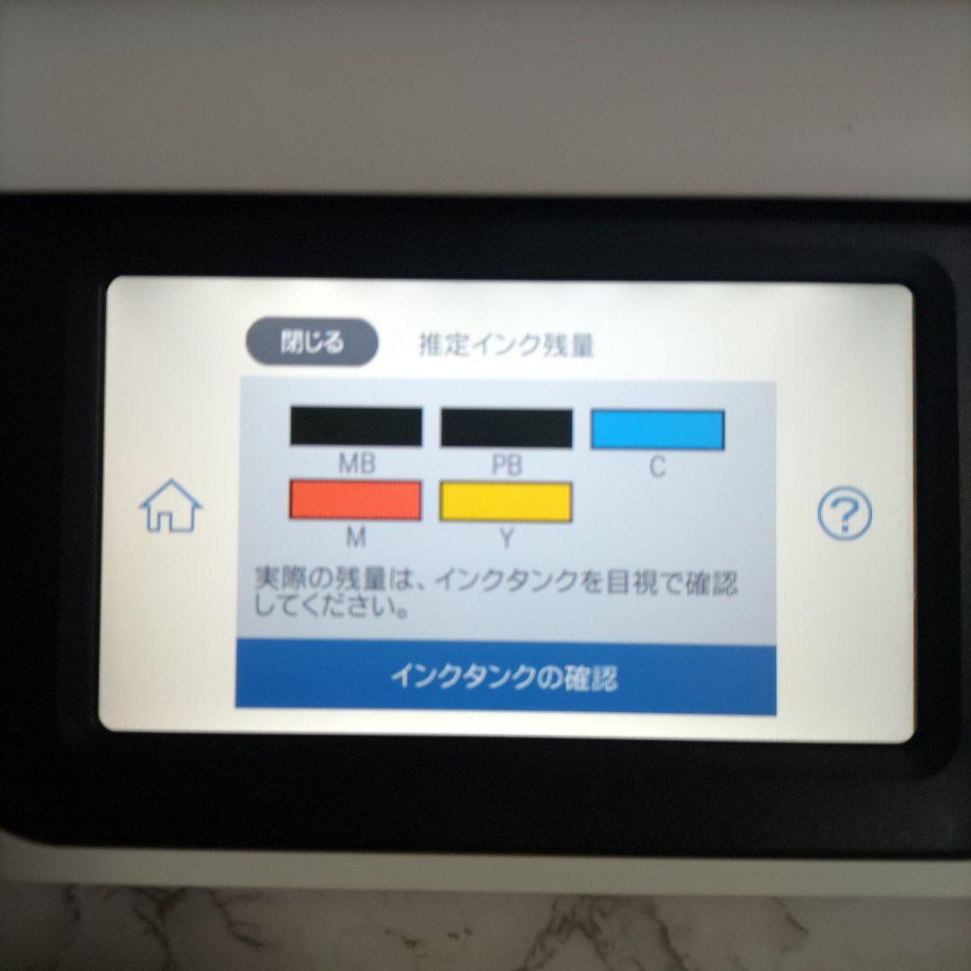 エプソンプリンターエコタンクEW-M752T総印刷枚数1268枚