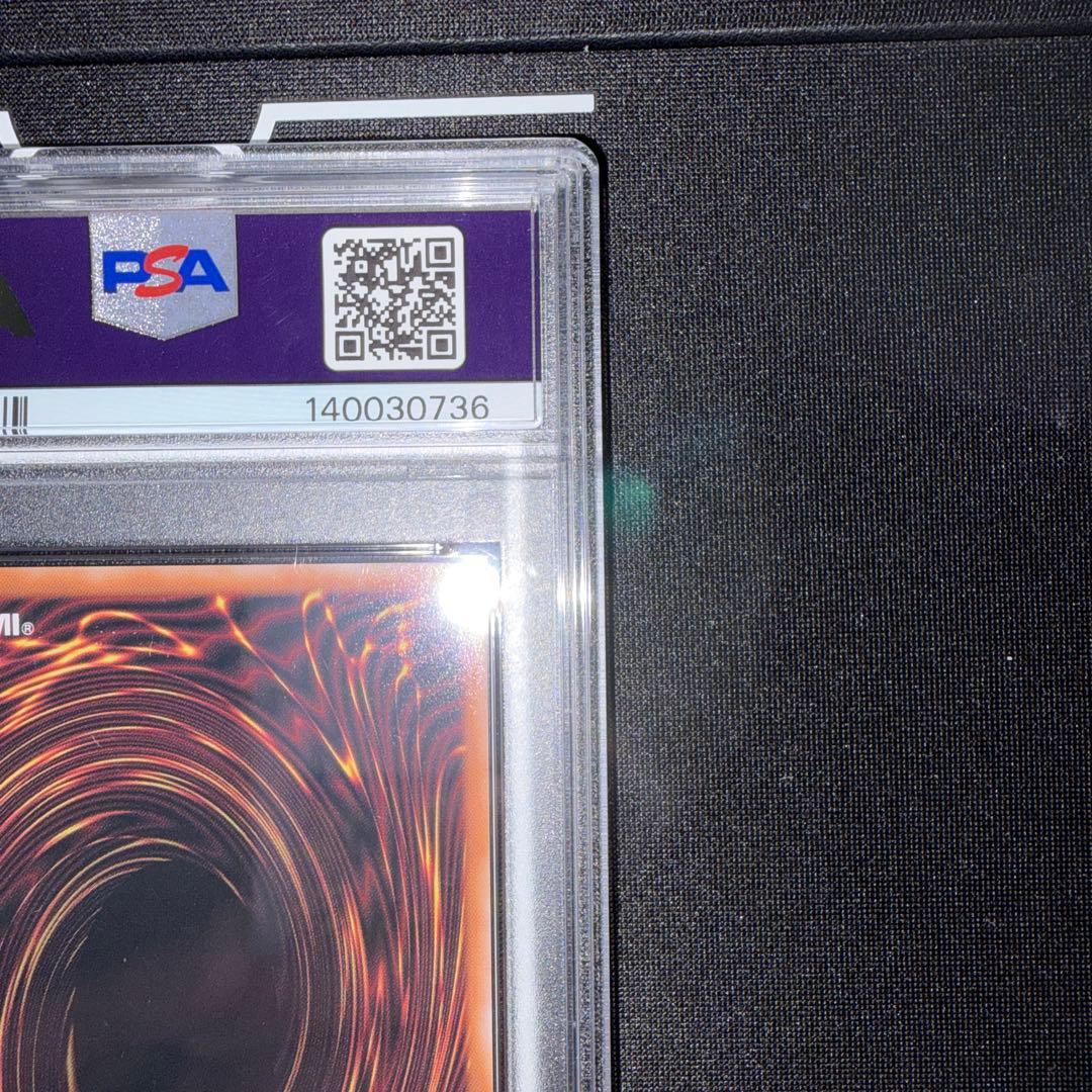 遊戯王 カオス・ソルジャー -開闢の使者- psa10