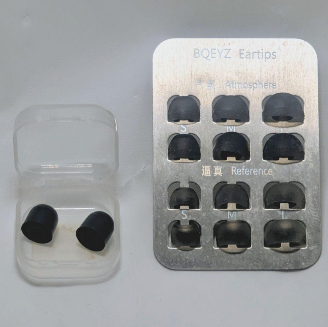 【美品】BQEYZ Spring 1 ピエゾドライバー搭載有線イヤホン＋おまけ！