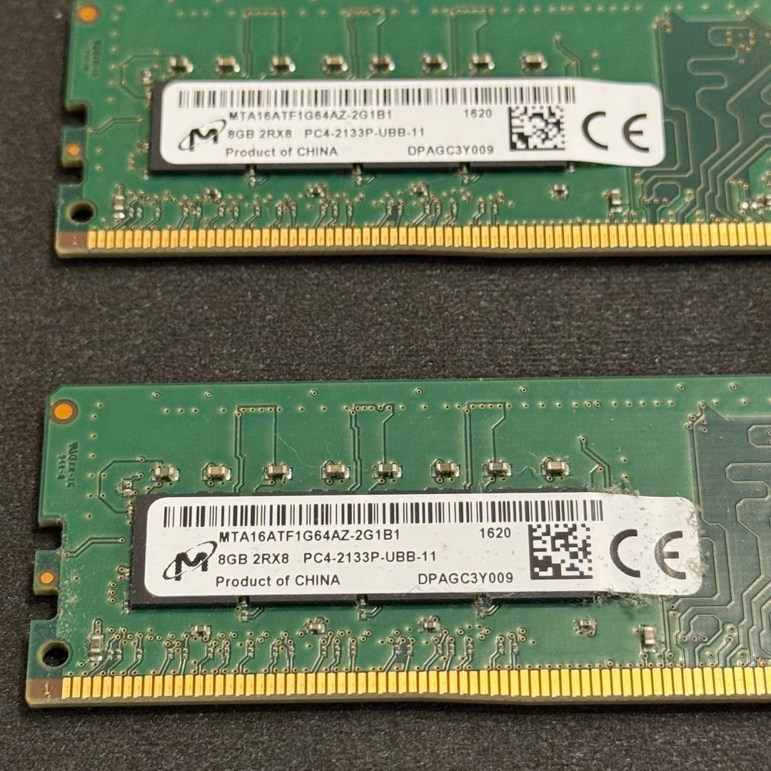 Crucial 8GB DDR4 2133MHz メモリー