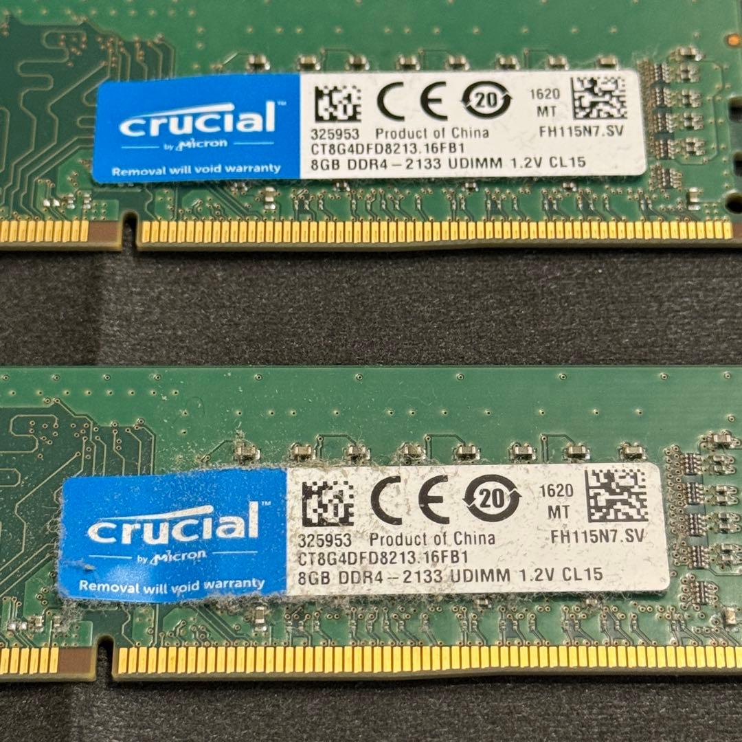 Crucial 8GB DDR4 2133MHz メモリー