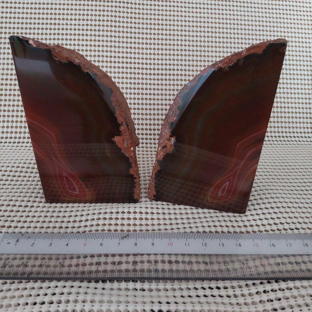 赤瑪瑙ブックエンド(両側二点)