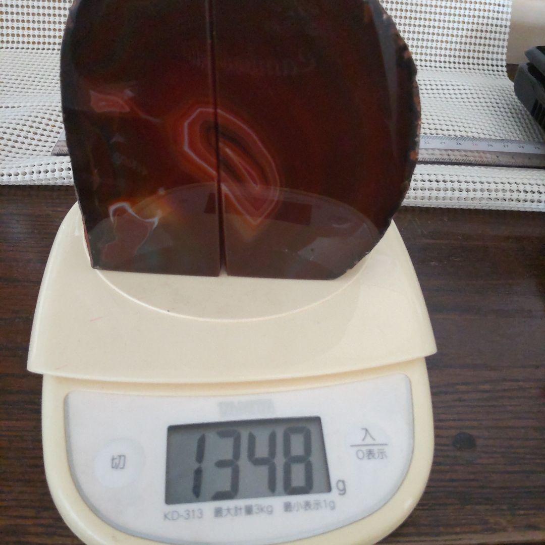 赤瑪瑙ブックエンド(両側二点)