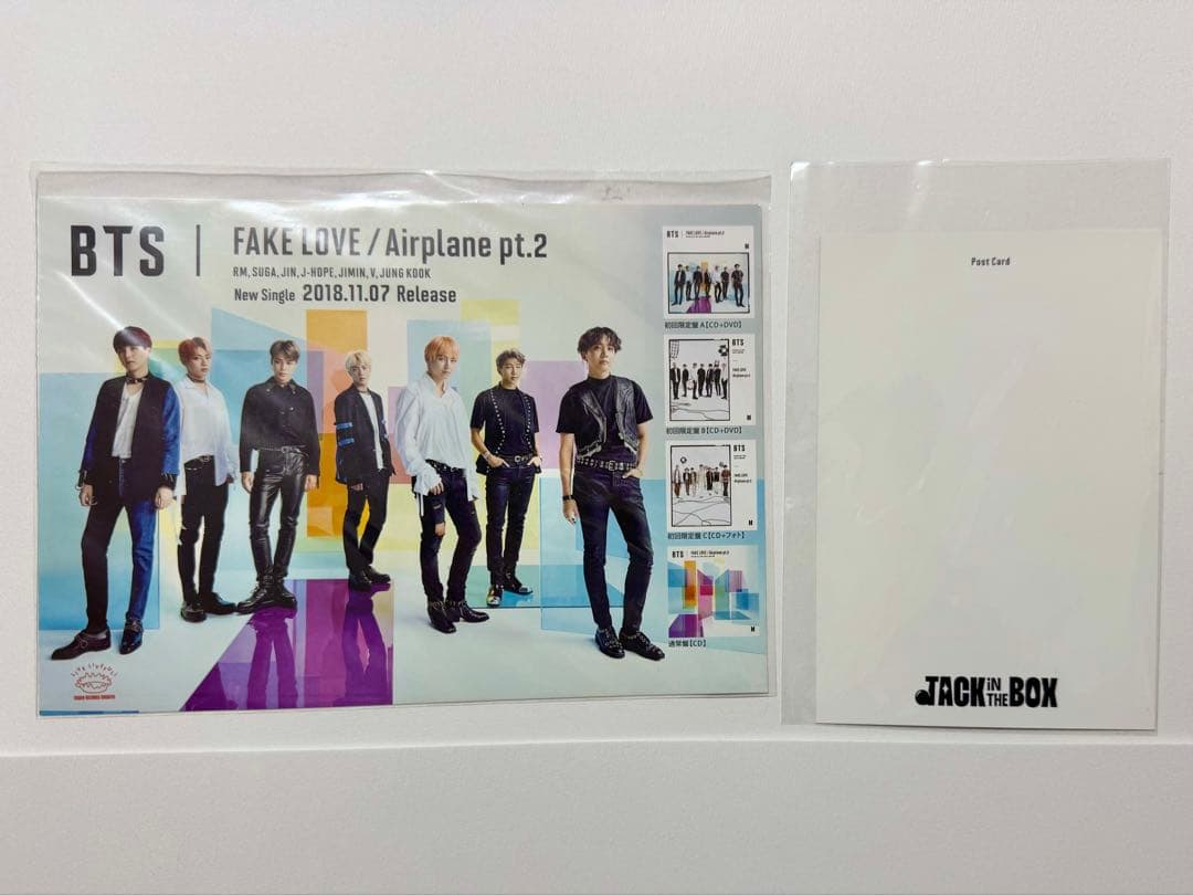 j-hope 特典ポストカード