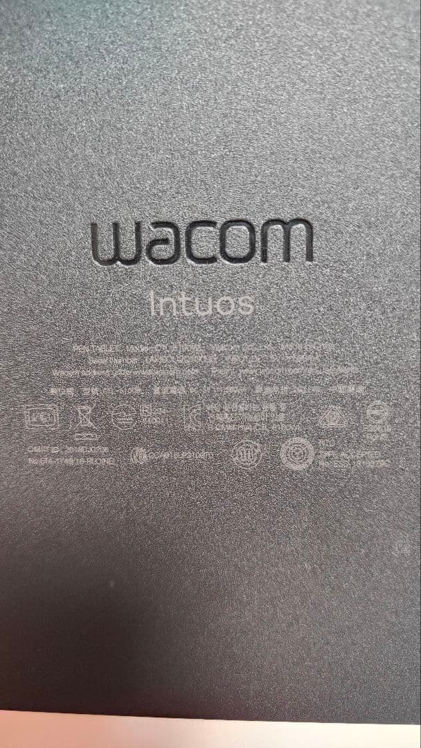 Wacomペンタブ