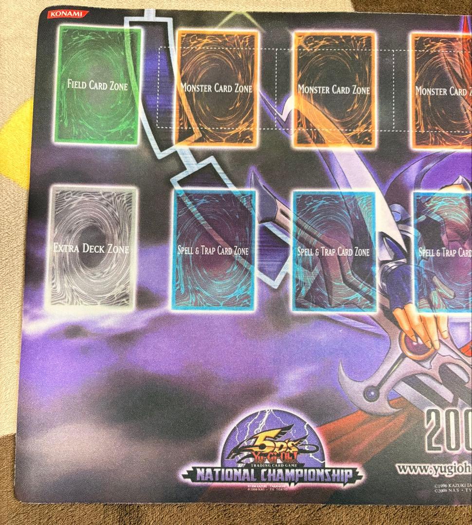 遊戯王 冥府の使者ゴーズ プレイマット 2009 アッパーデック 公式