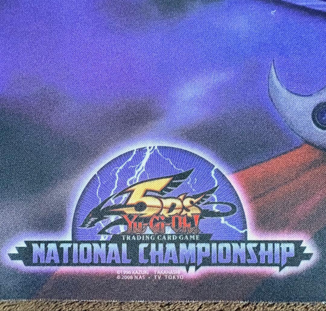 遊戯王 冥府の使者ゴーズ プレイマット 2009 アッパーデック 公式