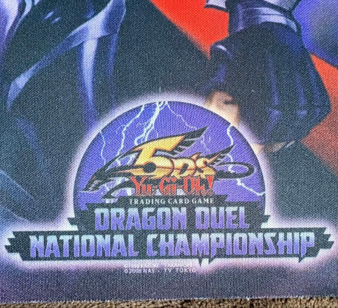 遊戯王 冥府の使者ゴーズ プレイマット 2009 アッパーデック 公式