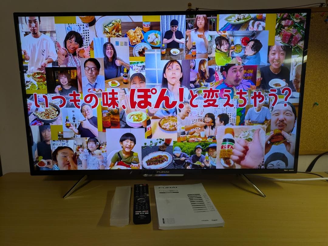 内蔵HDD搭載 43インチ 4K テレビ FL-43U4010 HDR10 液晶