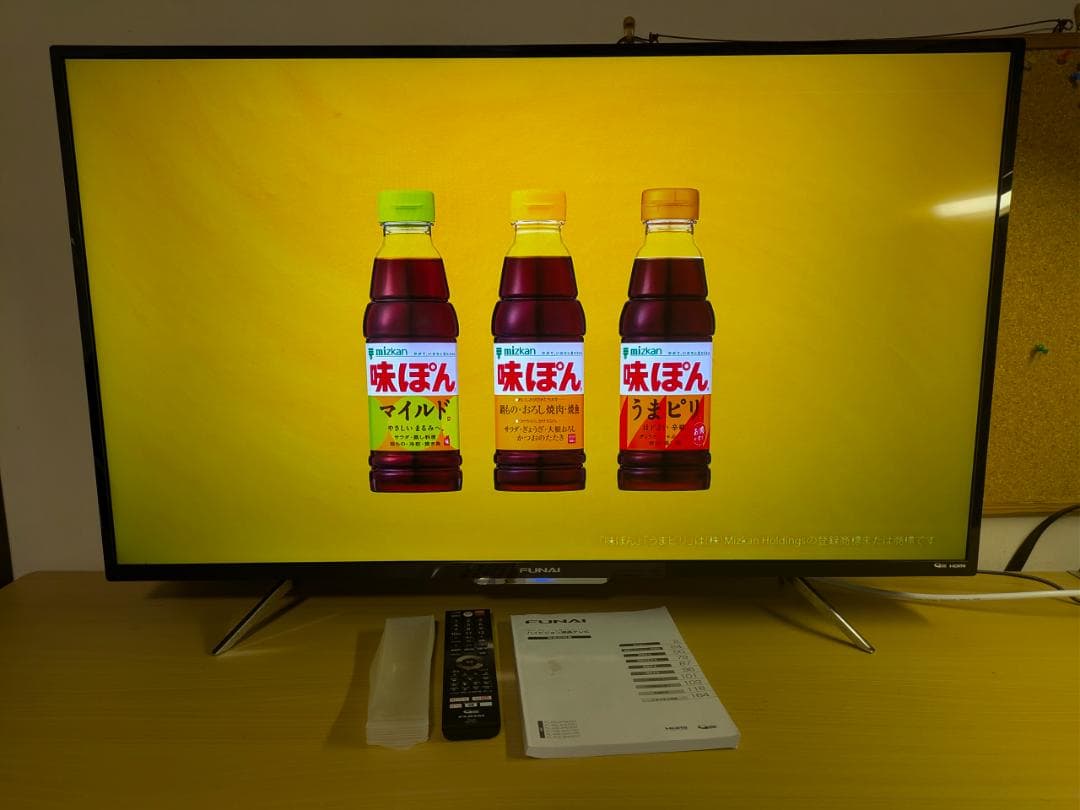 内蔵HDD搭載 43インチ 4K テレビ FL-43U4010 HDR10 液晶