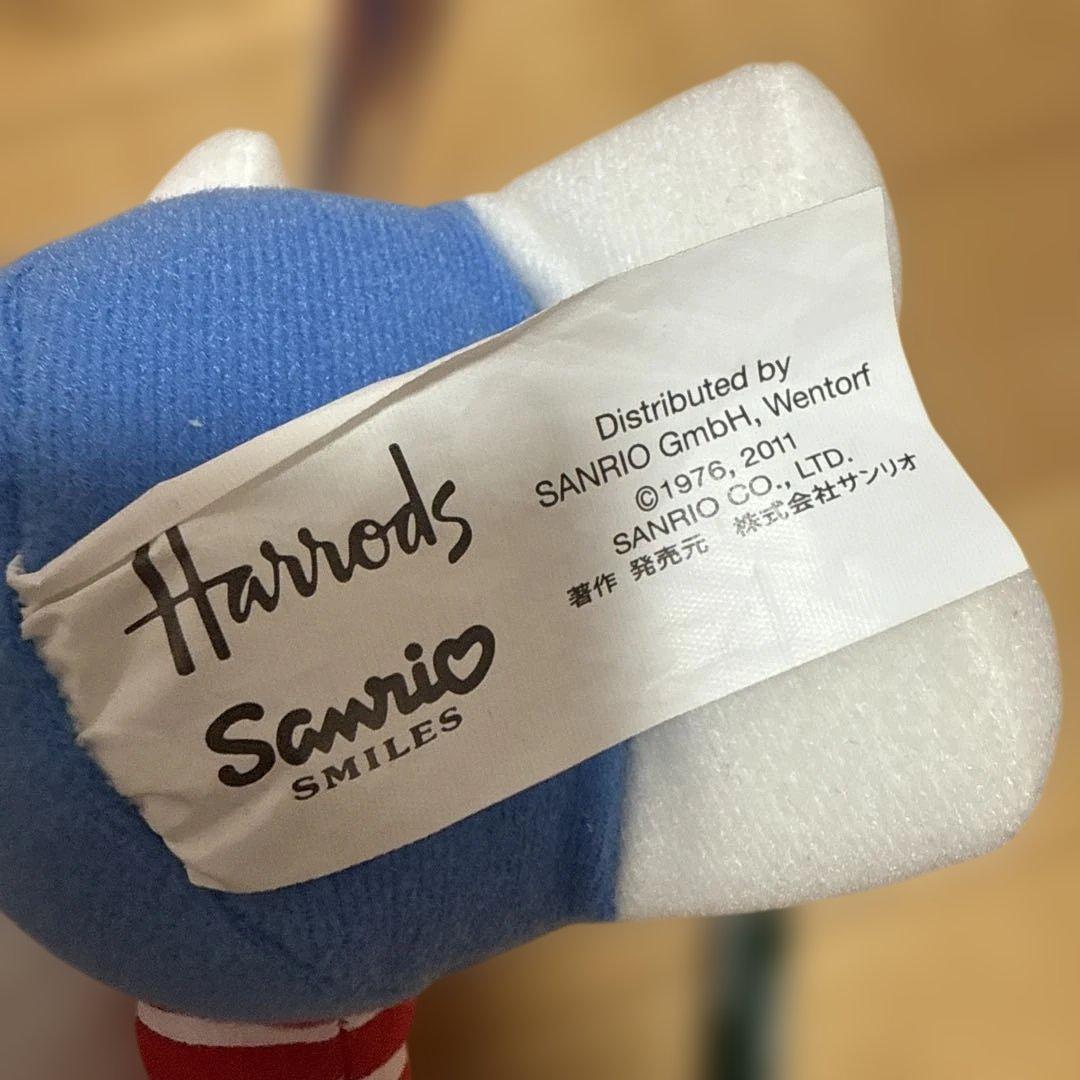 ハローキティ　Harrods ハロッズ　コラボぬいぐるみ　サンリオ