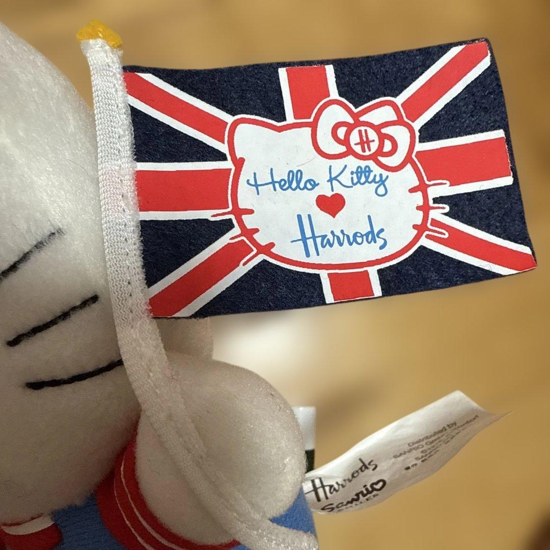 ハローキティ　Harrods ハロッズ　コラボぬいぐるみ　サンリオ