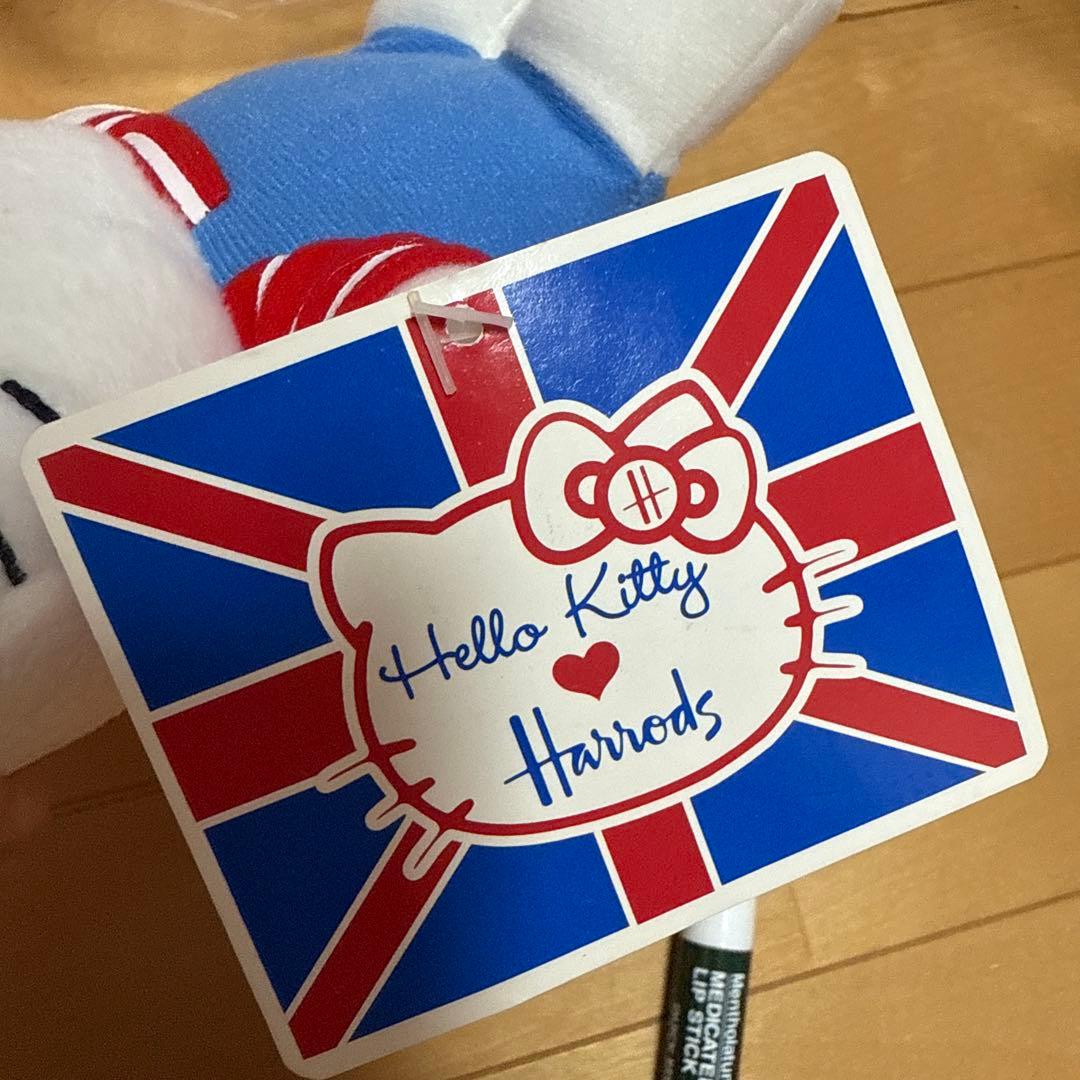 ハローキティ　Harrods ハロッズ　コラボぬいぐるみ　サンリオ