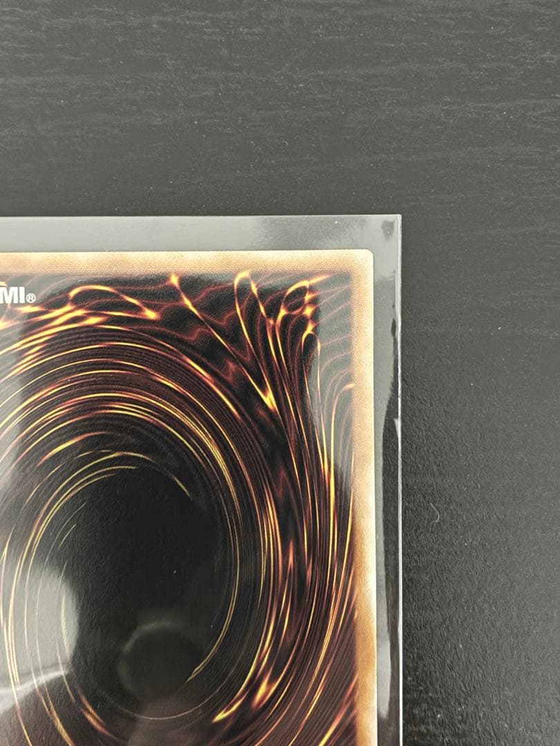 た*）様 ガガガガール・ゼロゼロコール　オーバーフレーム　プリズマ　日版