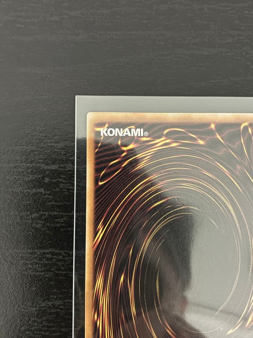 た*）様 ガガガガール・ゼロゼロコール　オーバーフレーム　プリズマ　日版